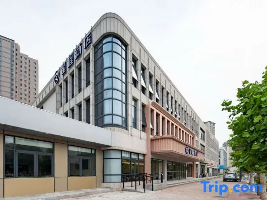 Starway Hotel (Tianjin Beichen Yixingbu Subway Station)