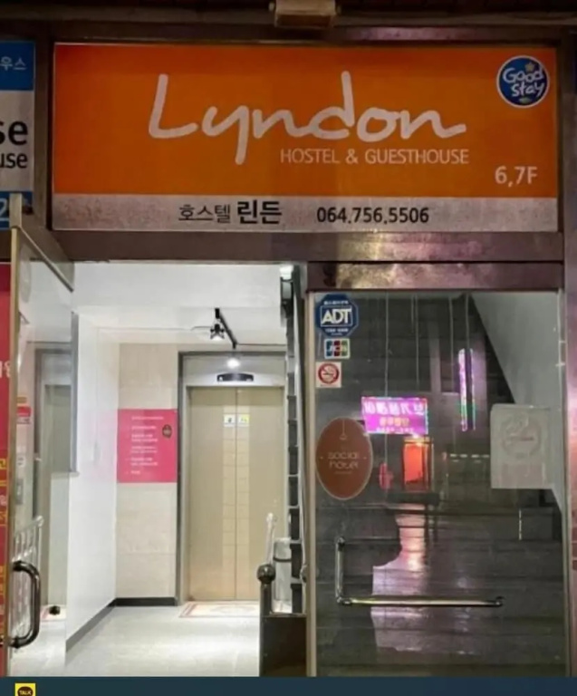 Linden Guest House