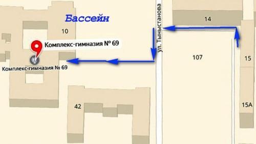 Отель Apartment na VEFe, фото 10