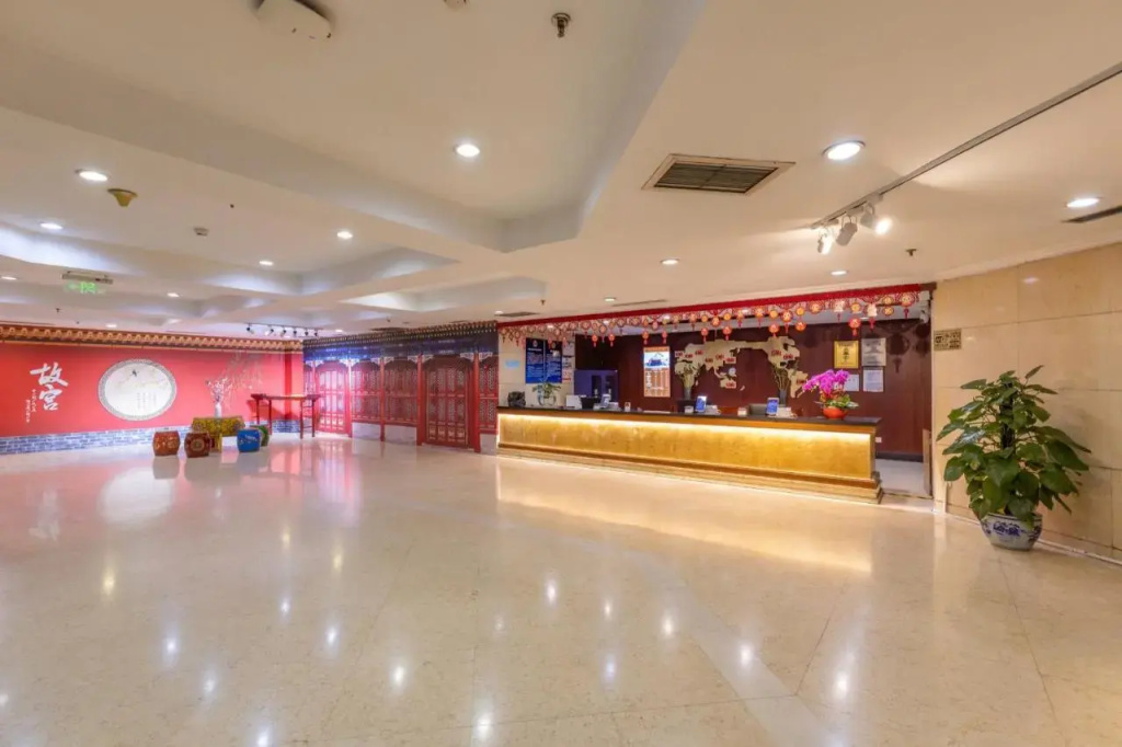 Beijing Jintai Oasis Hotel - Général