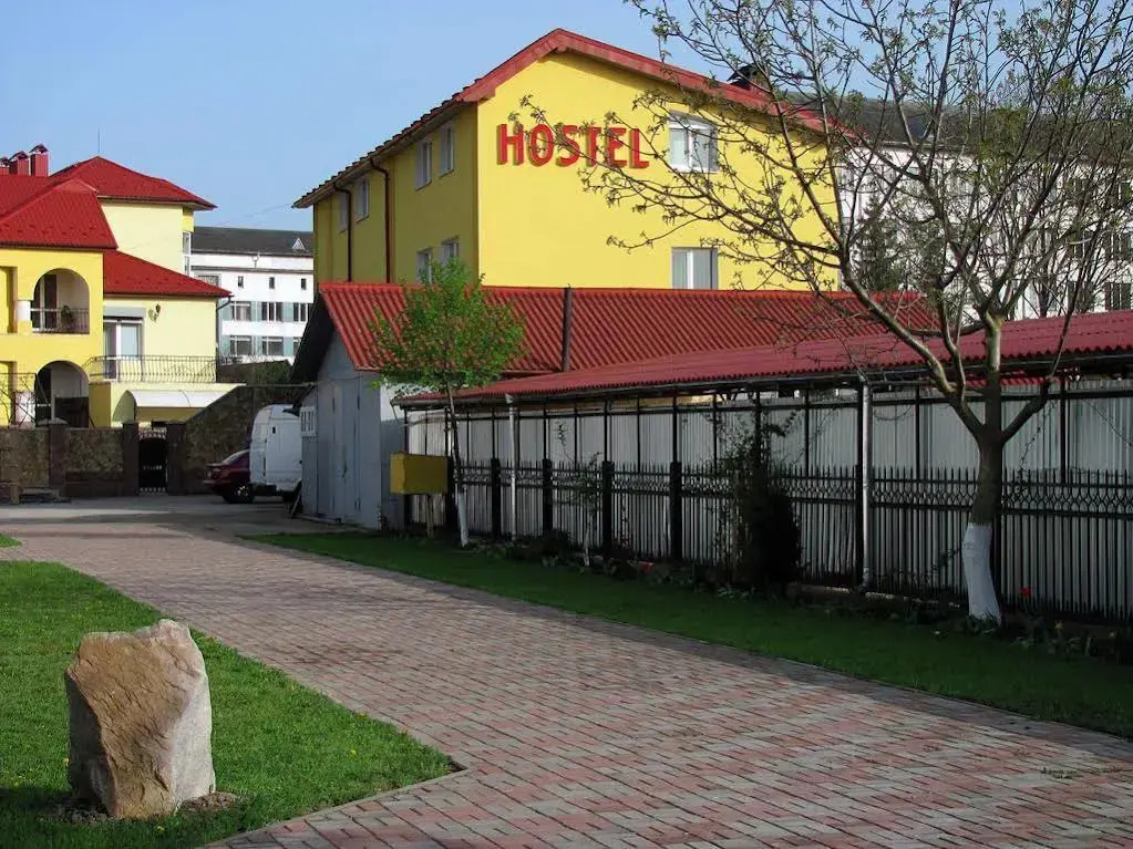 Pilgrim Hostel — фото