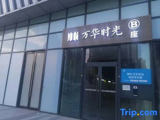 MXJDHOTEL