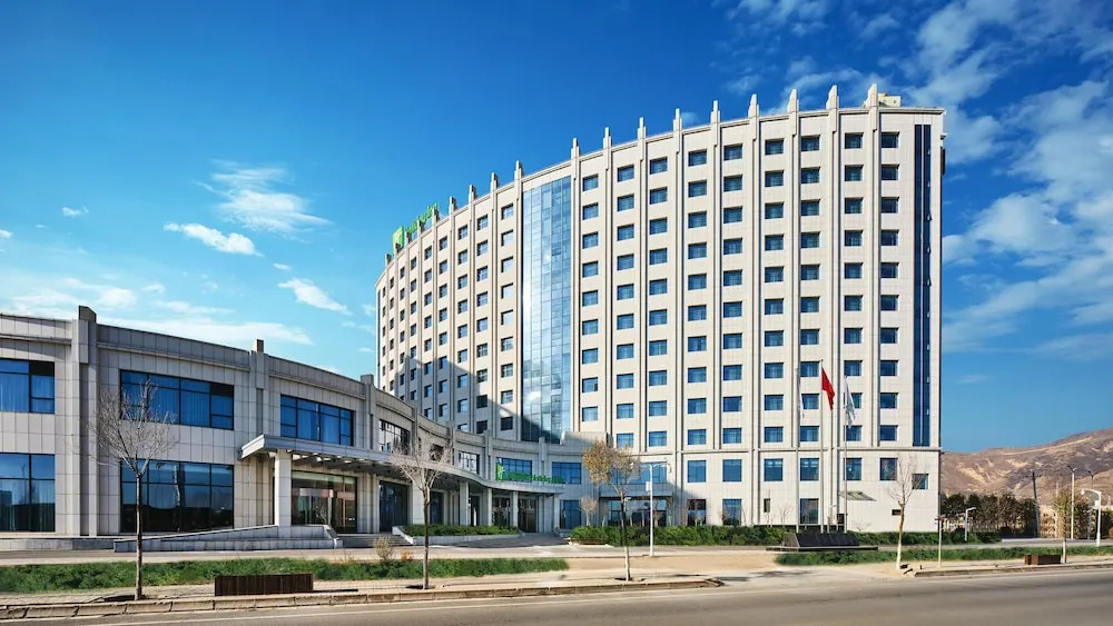 Holiday Inn Xining Hot Spring
