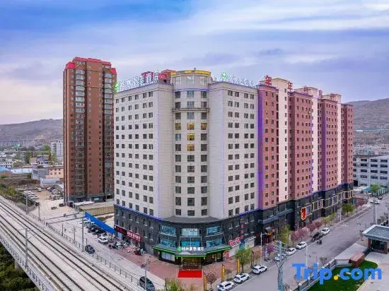 GreenTree Inn (Tianshui Qin'an High-speed Railway Station)