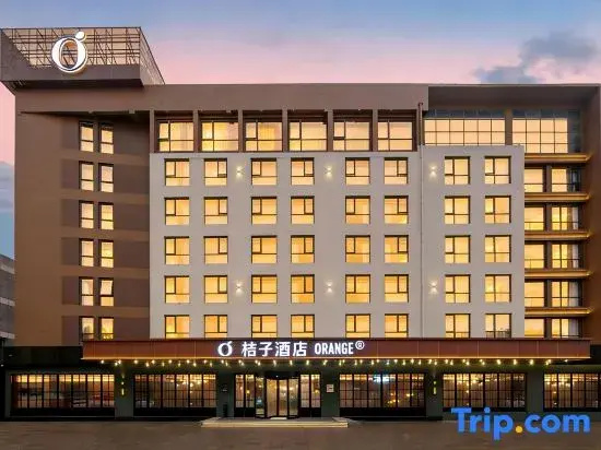 Orange Hotel (Yan'an 3rd Road, Qingdao Wusi Square) — фото