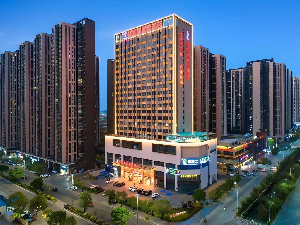 Venus Royal Hotel (Guangdong Zhongshan Dongfeng Center Hotel)