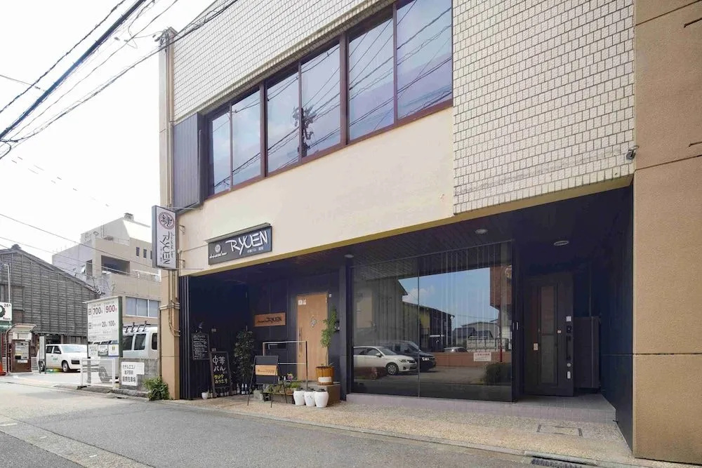 Kanazawa Stacy Annex