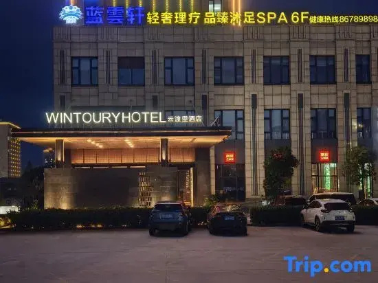 Hotel photo 26