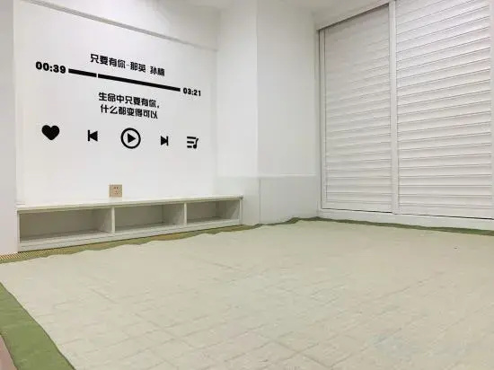 Huludao 1314 Light Luxury Homestay