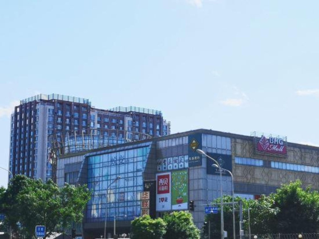 Changee Hotel MINI (Beijing South Railway Station Gongyi Xiqiao Subway Exit C) in Beijing