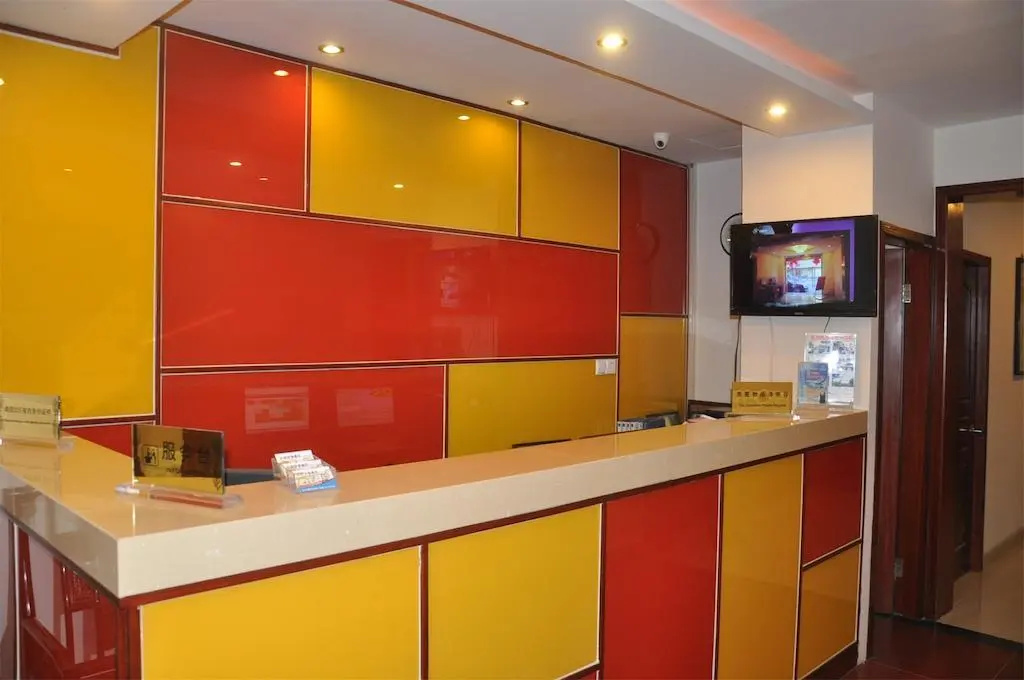 Haoge Inn Xueshi Street