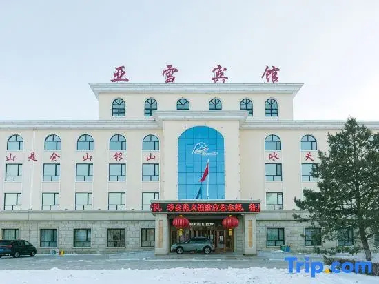 Hotel photo 25