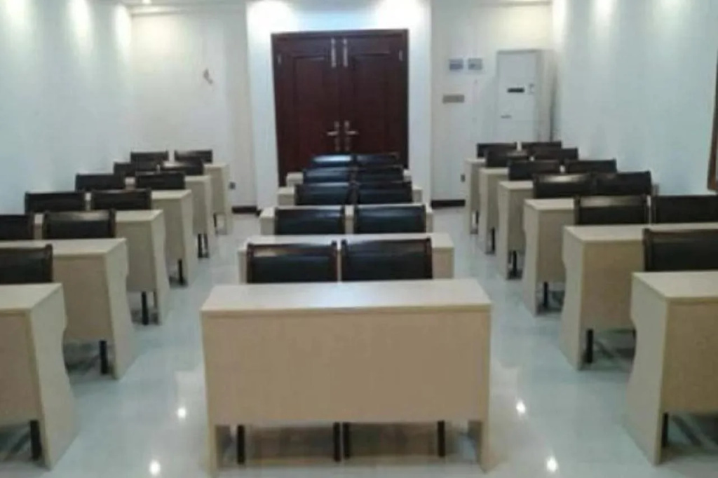 Business Centre