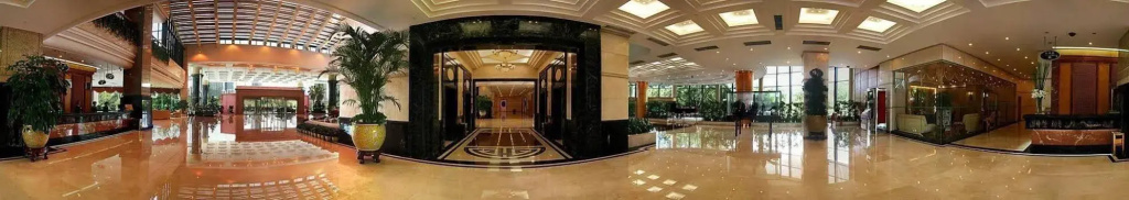 Wuzhou Guest House Shenzhen