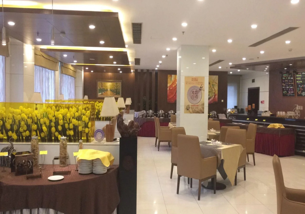 Xijiao Hotel Beijing - Général