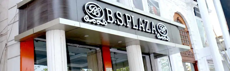 Hotel B.S. PLAZA