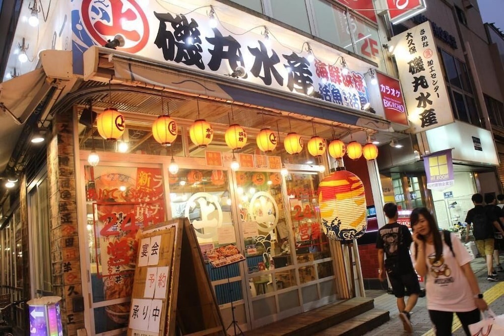 YOKO House - Hostel 사진 23