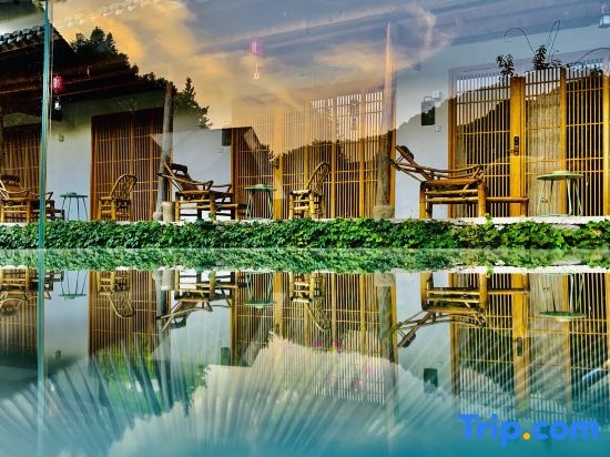 Xinchang Shangshitang Tianmu Mountain Residence in Shaoxing