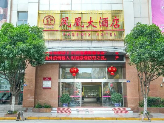 Phoenix Hotel