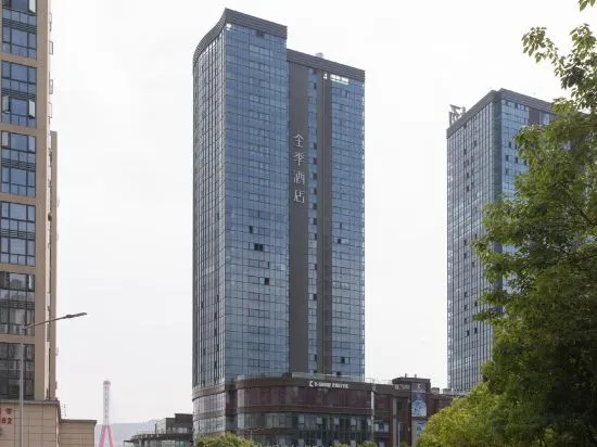 JI Hotel (Chongqing Wanzhou Nanbin Park) in Chongqing