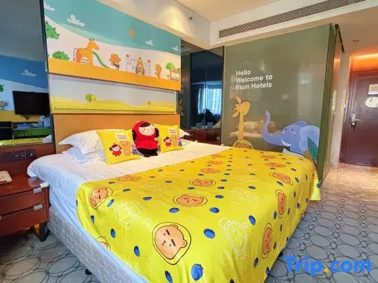 Nanjing RSUN Hotel - Chambres