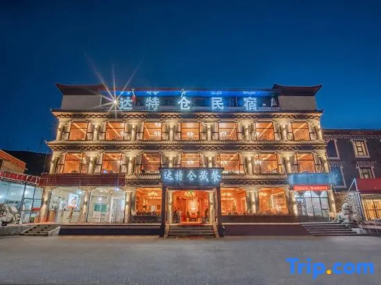 Datecang Oxygen-Supplied Homestay (Kangding Xinduqiao Town) in Kangding
