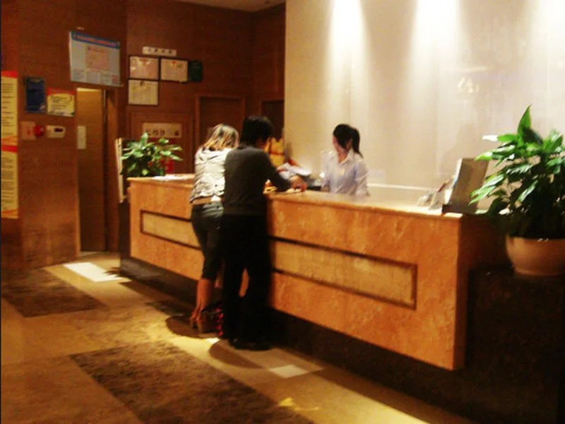 Holiday Hotel Yiwu