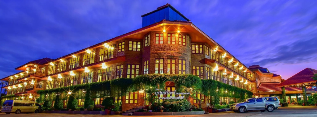 Busyarin Hotel (SHA Extra Plus) - Chambres