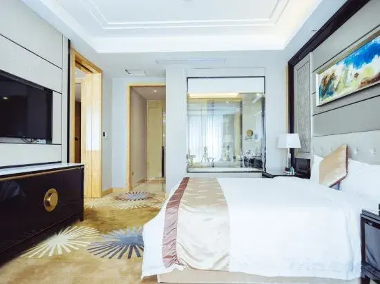 Metropark Hotel Yancheng - Général