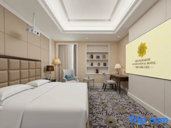 Zhangjiakou International Hotel - Chambres