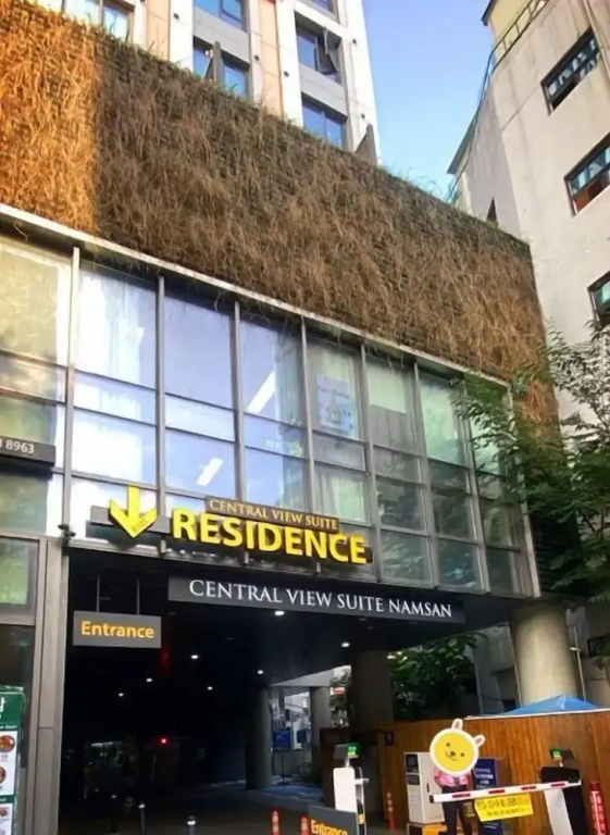 CentralViewSuite Residence Myeongdong