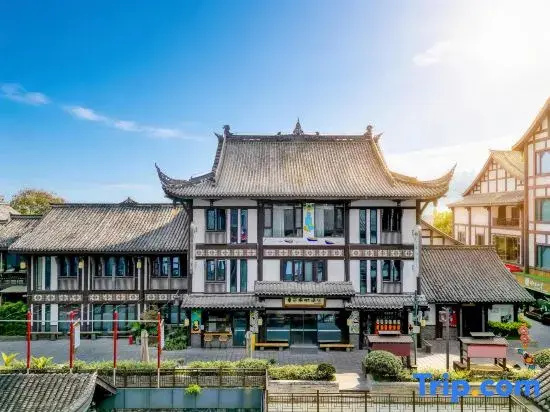 Qianqian Mango Tree Hotel (Leshan Giant Buddha, East Street Food Street)