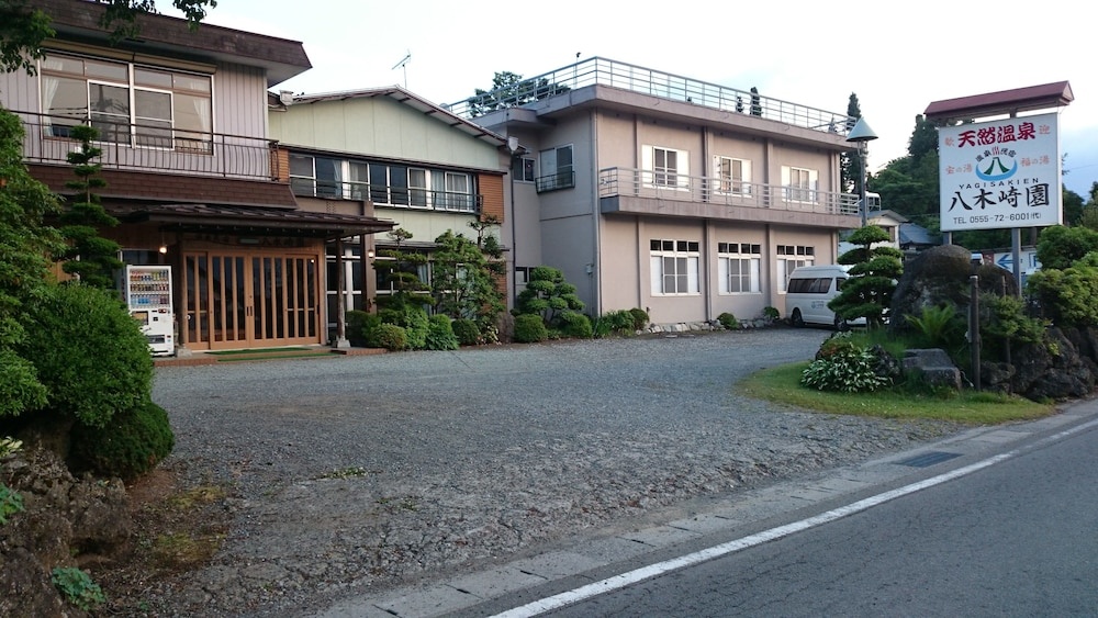 Yagisakien
