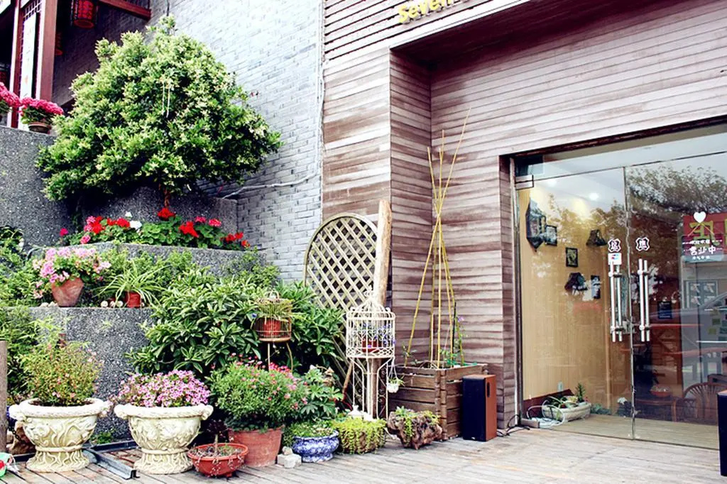 Seven Seas Youth Hostel