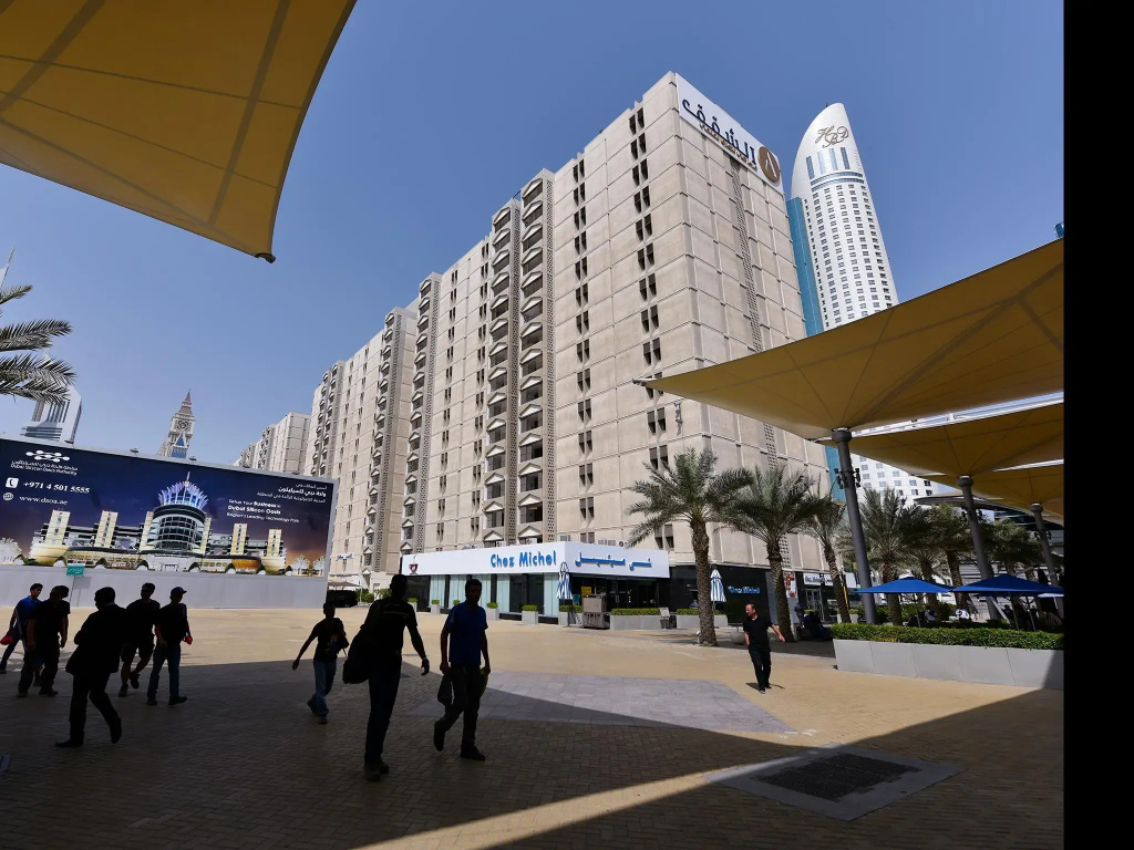 The Apartments Dubai World Trade Centre - Général