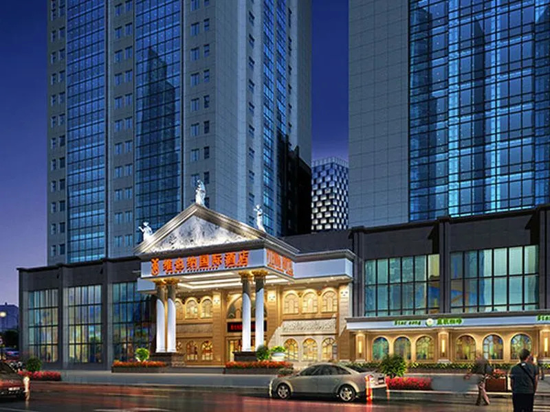 Vienna International Hangzhou Xiasha Hotel — фото