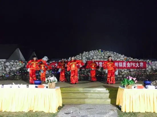 Scenery Retreats (Qinling Mount Taibai Hot Spring Retreat) - фото 10