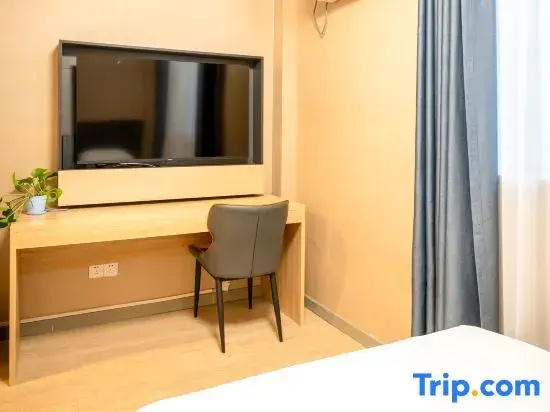 Jinjiang Inn Suzhou Wuzhong Baodai Road W - Chambres