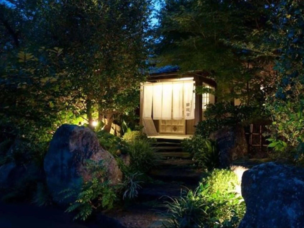 Oyado Kaikatei Ryokan 사진 23