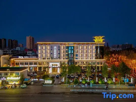FengChaoLe esports hotel