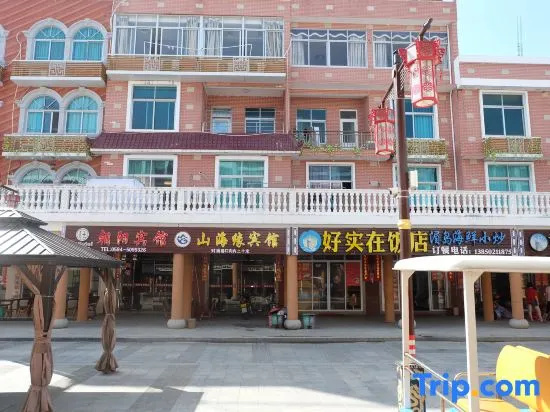 Chaoyang Hotel