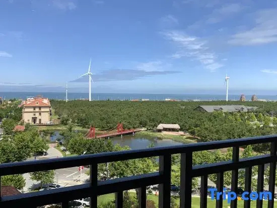 Rongcheng Rose Fragrant Sea Apartment