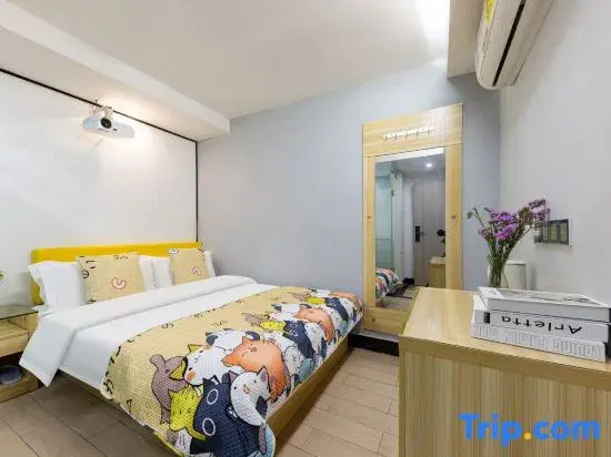 Shiman Art Hotel (Guangzhou Chebei Subway Station) - Chambres
