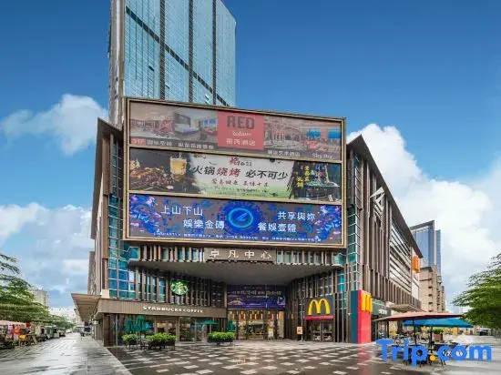 JIANHAI Apartment (Near Zhuhai Gongbei Port & Zhuhai High-Speed Railway Station)
