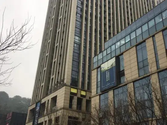 Chongqing Jiudeng Boutique Hotel