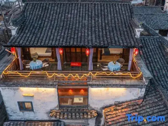 Huipai Bainian Laozhai Homestay Bao Shantang（Likeng scenic Area Store）