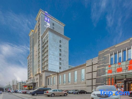 Hohhot Header Hotel