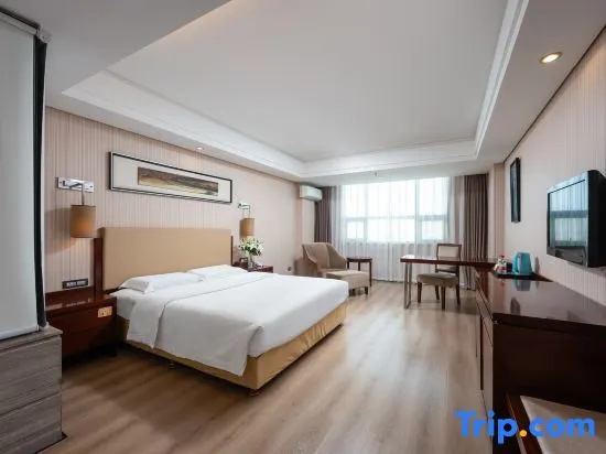 Yicheng Lanbowan Hotspring Holiday Hotel - Chambres