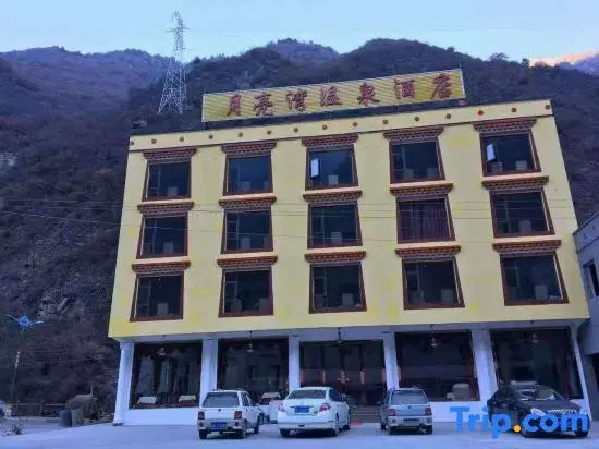 Li County Moon Bay Hot Spring Hotel