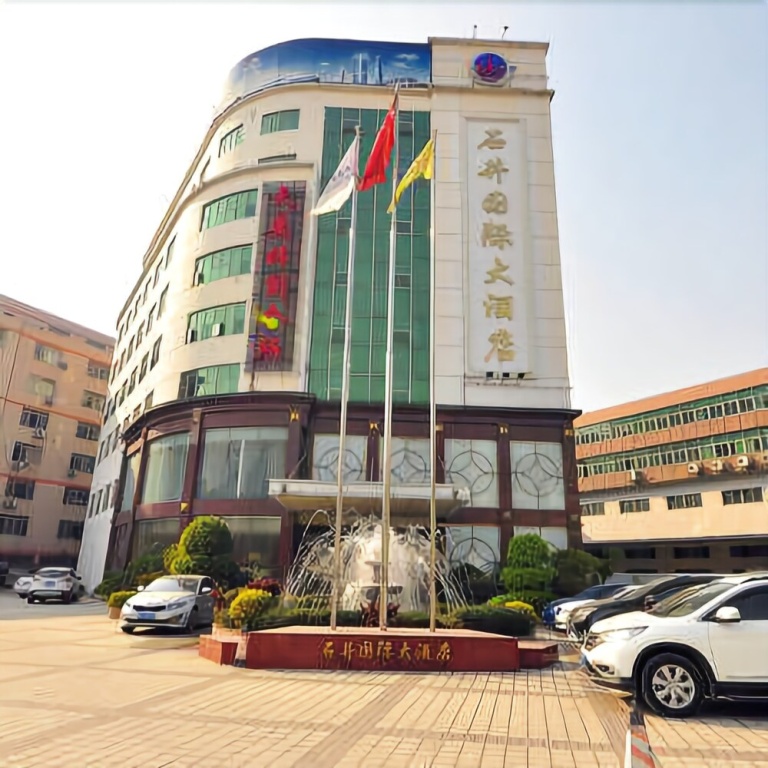 Shi Jing International Hotel